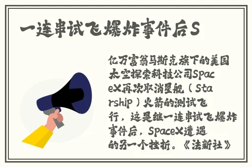 朱竹清产奶小说