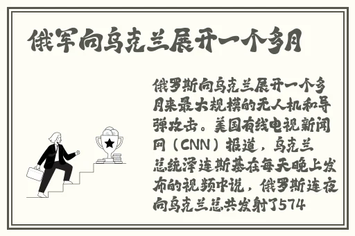 甘雨对报道团挤奶