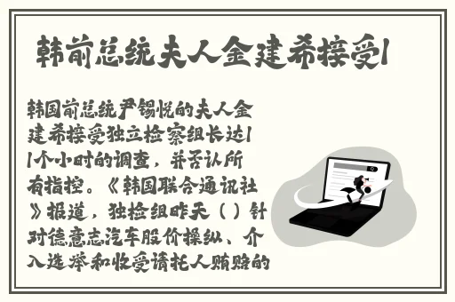 潘甜甜七夕免费观看星光