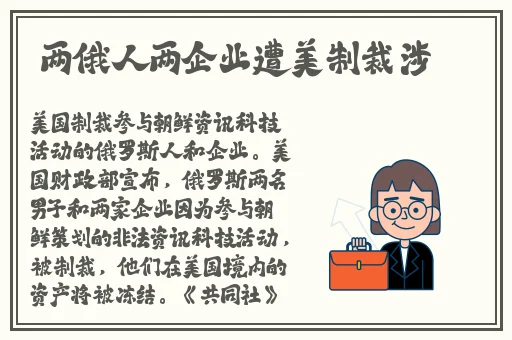 露胸不打马赛克无遮挡的拔萝卜
