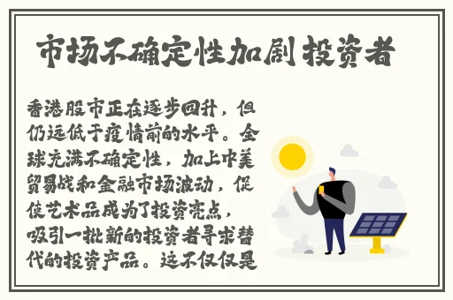 色天堂免费无毒下载